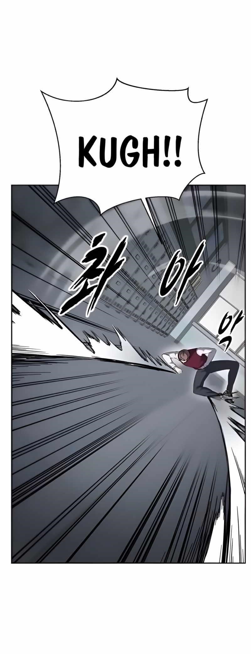 The Boy Of Death — Chapter 259 — page 106