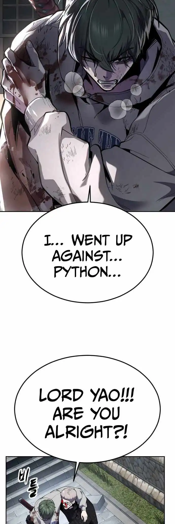 The Boy Of Death — Chapter 335 — page 42