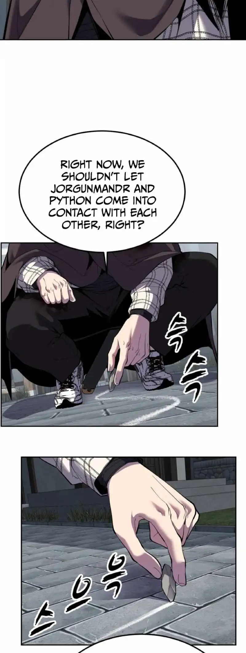 The Boy Of Death — Chapter 335 — page 65