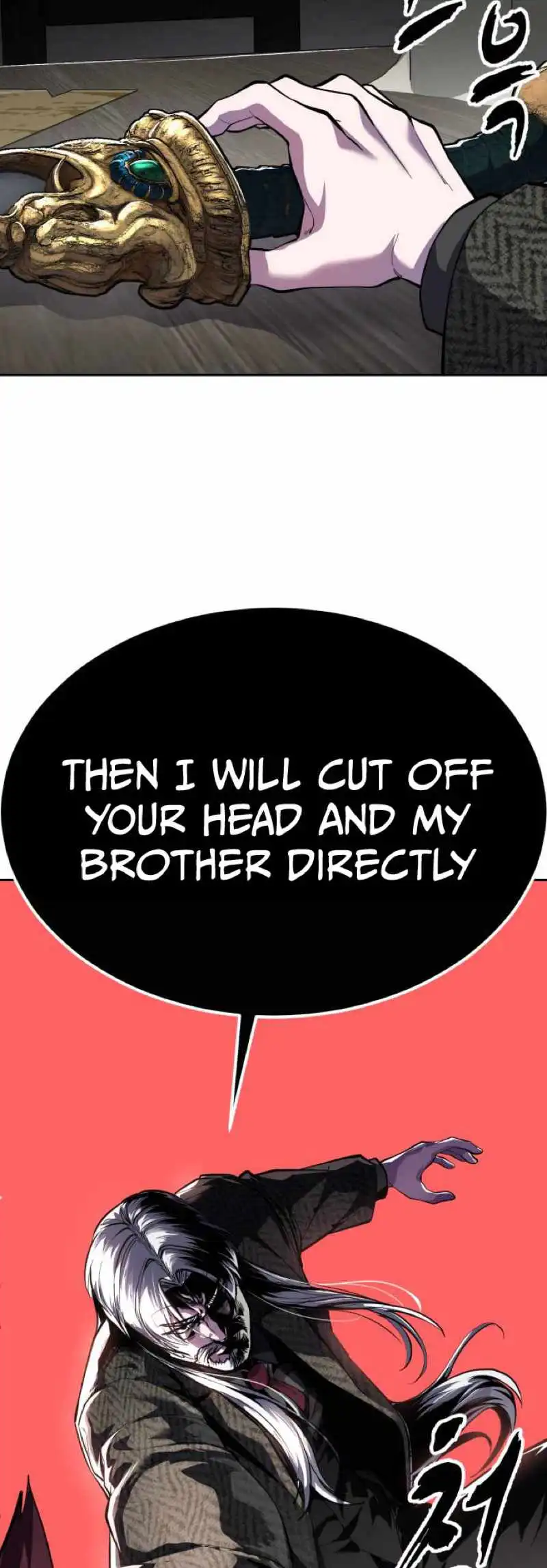 The Boy Of Death — Chapter 335 — page 93
