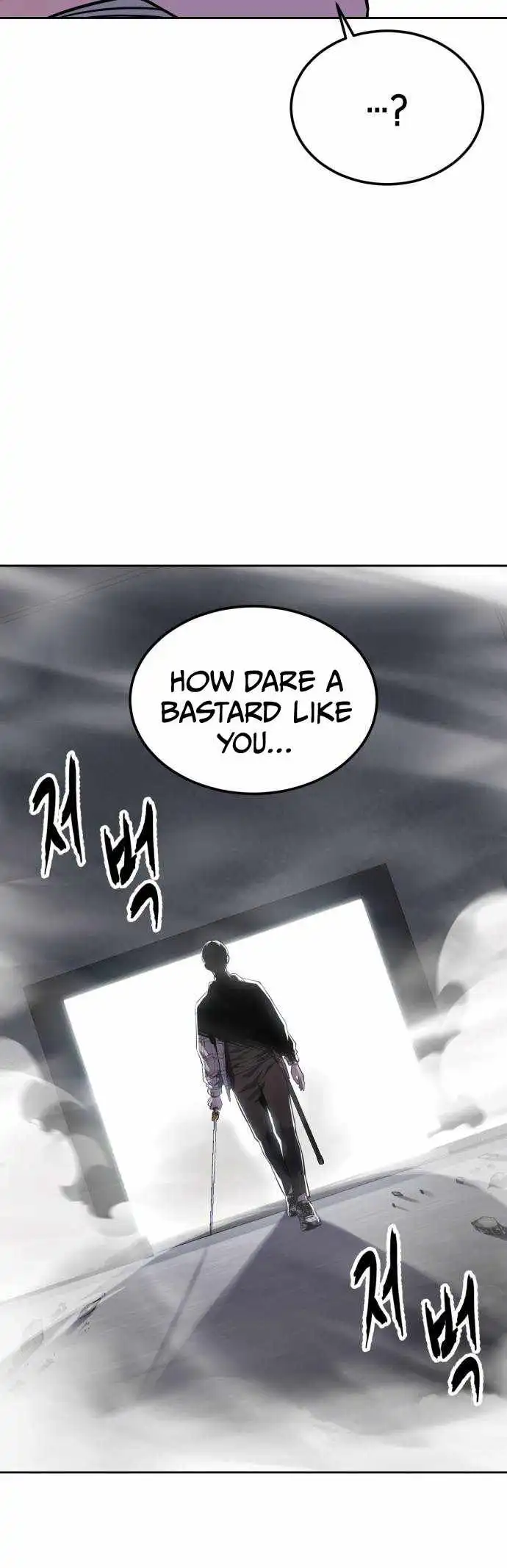 The Boy Of Death — Chapter 335 — page 96