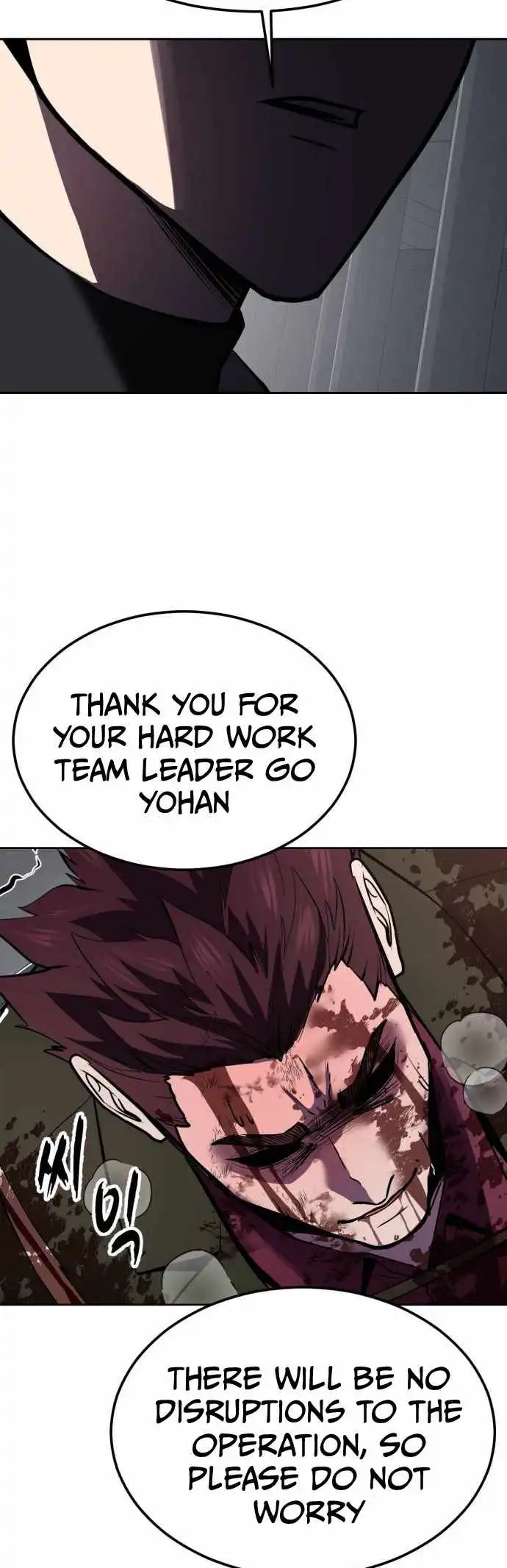 The Boy Of Death — Chapter 335 — page 100