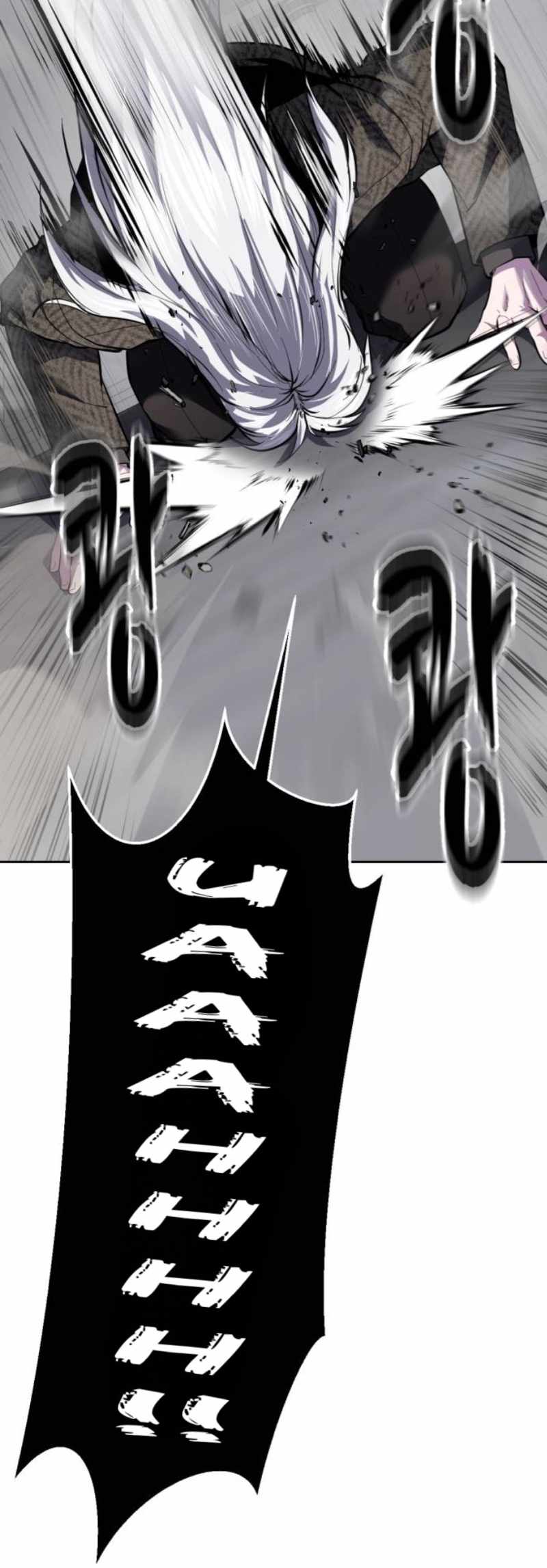 The Boy Of Death — Chapter 336 — page 23