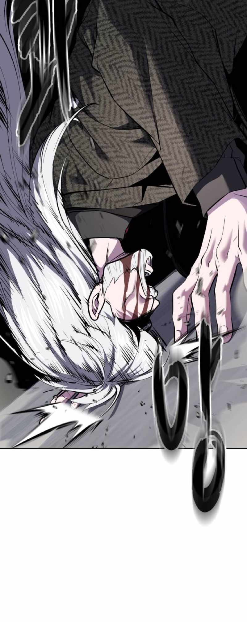 The Boy Of Death — Chapter 336 — page 26