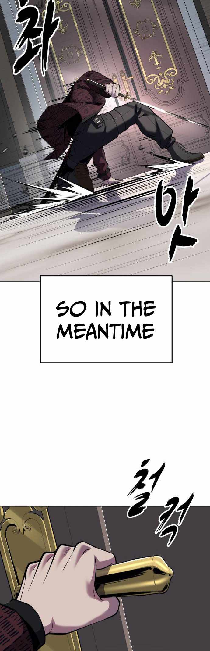 The Boy Of Death — Chapter 336 — page 32