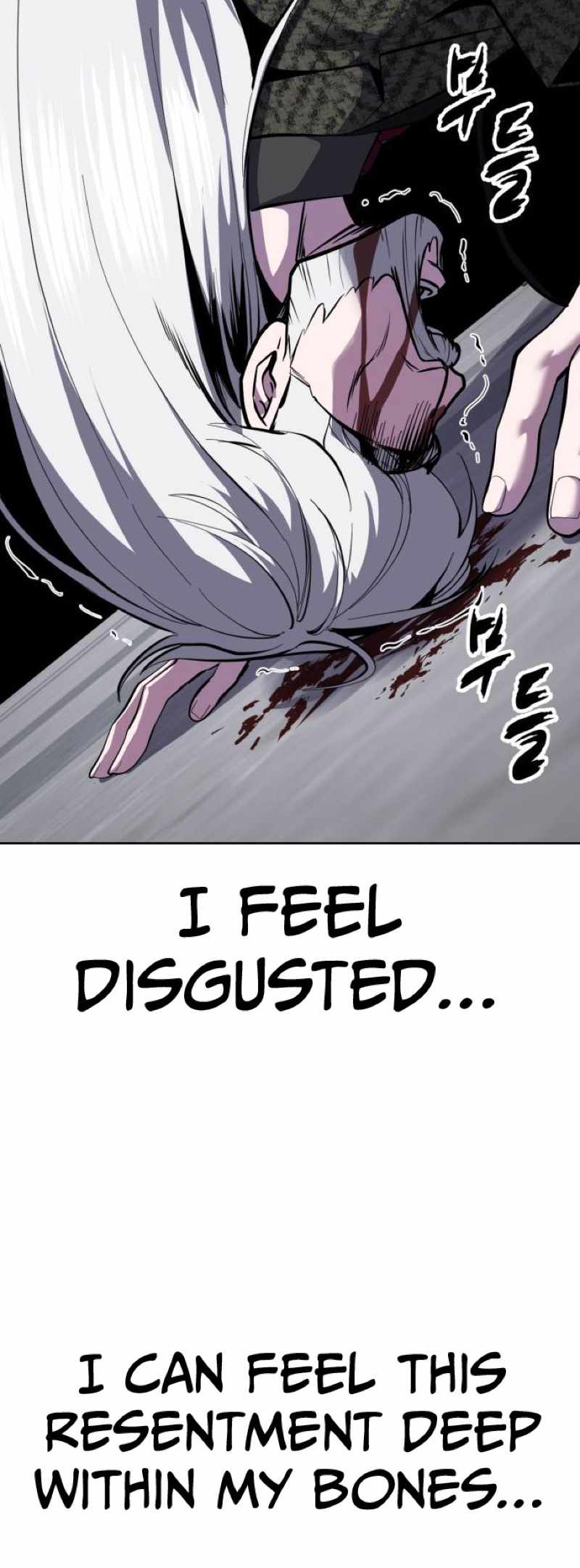 The Boy Of Death — Chapter 336 — page 50