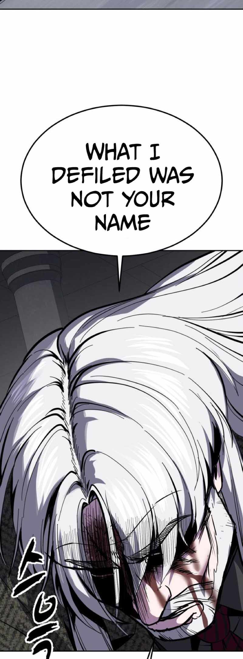 The Boy Of Death — Chapter 336 — page 72