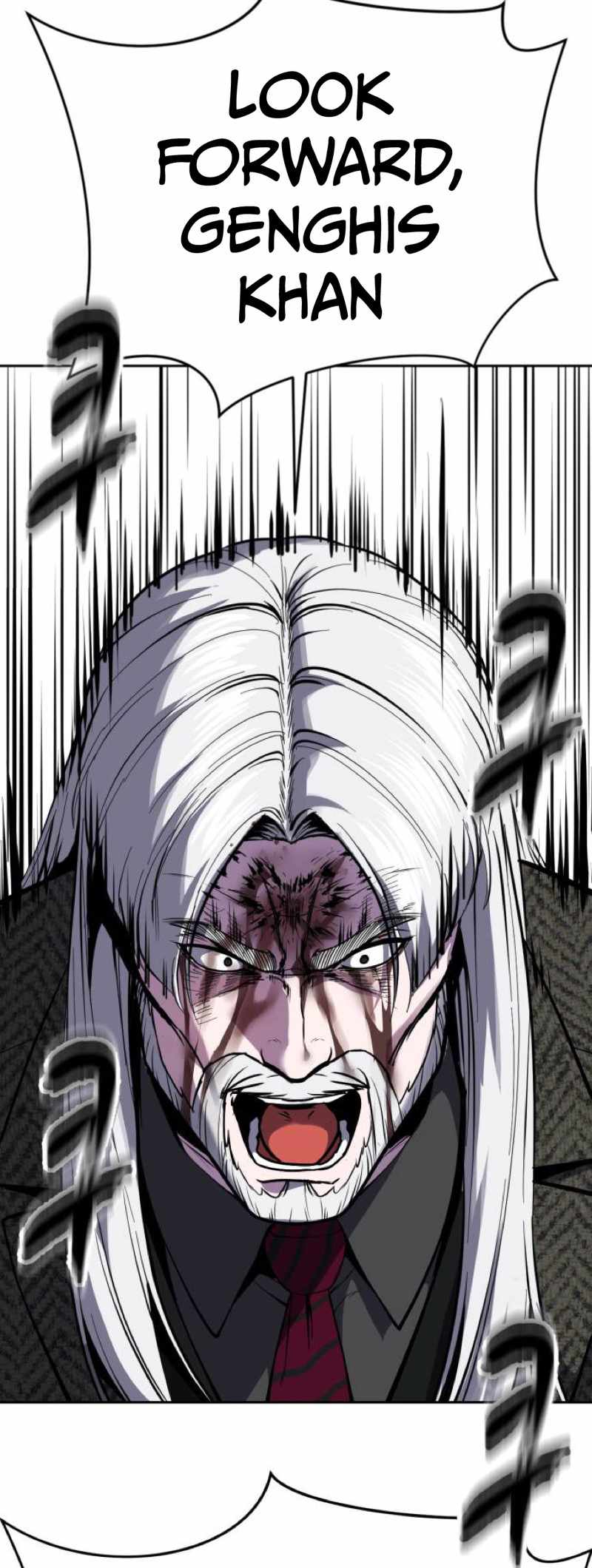 The Boy Of Death — Chapter 336 — page 79