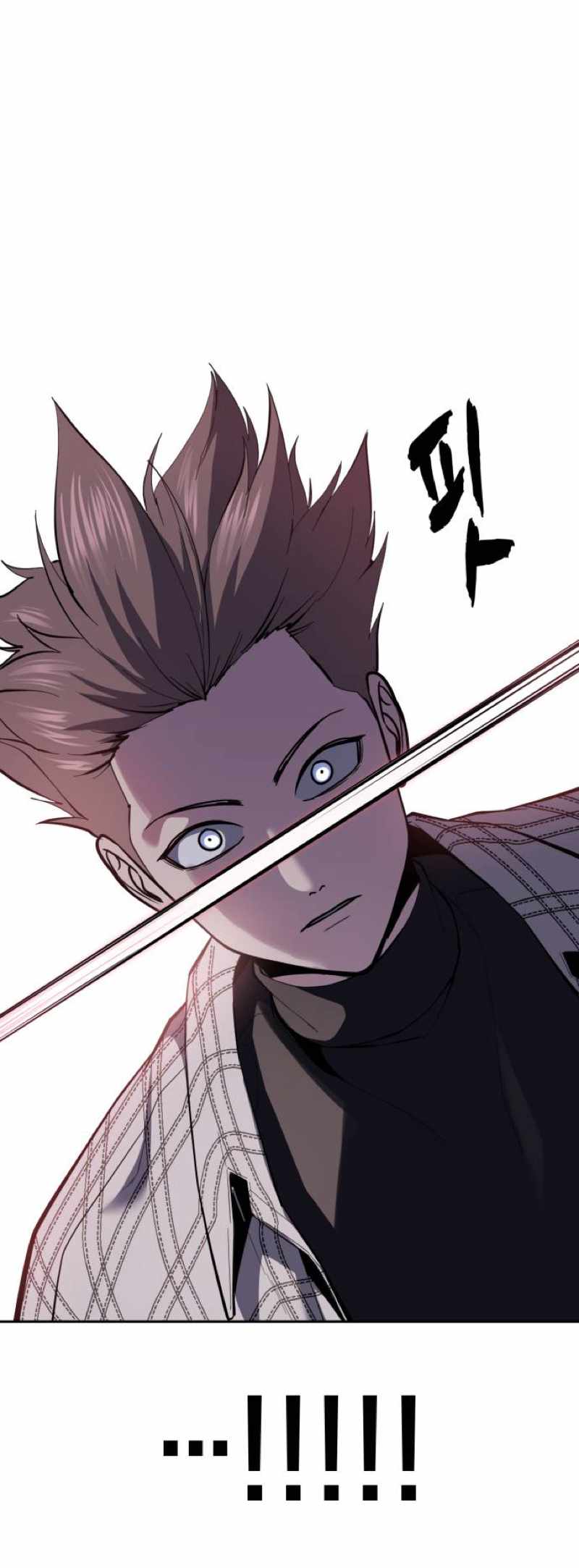 The Boy Of Death — Chapter 336 — page 83