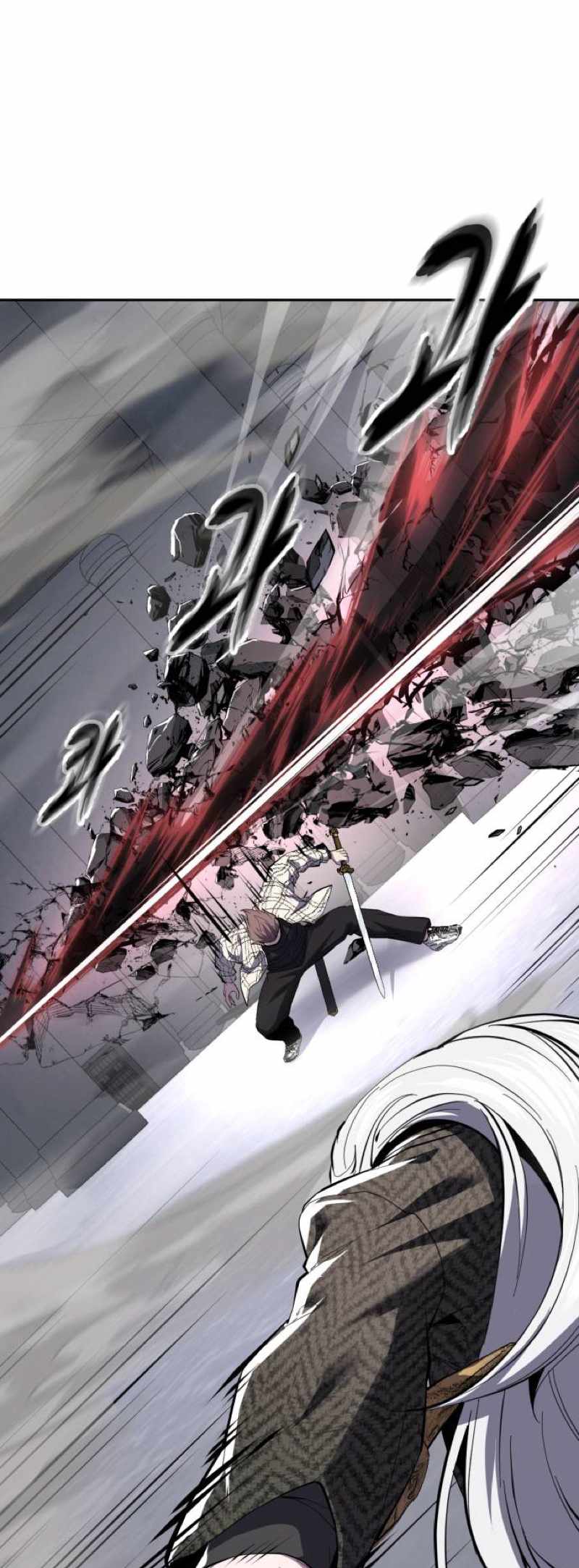 The Boy Of Death — Chapter 336 — page 84