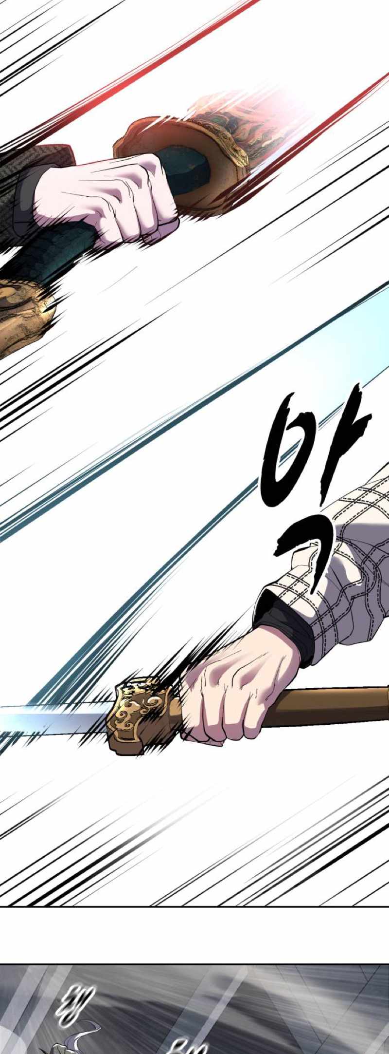 The Boy Of Death — Chapter 336 — page 91