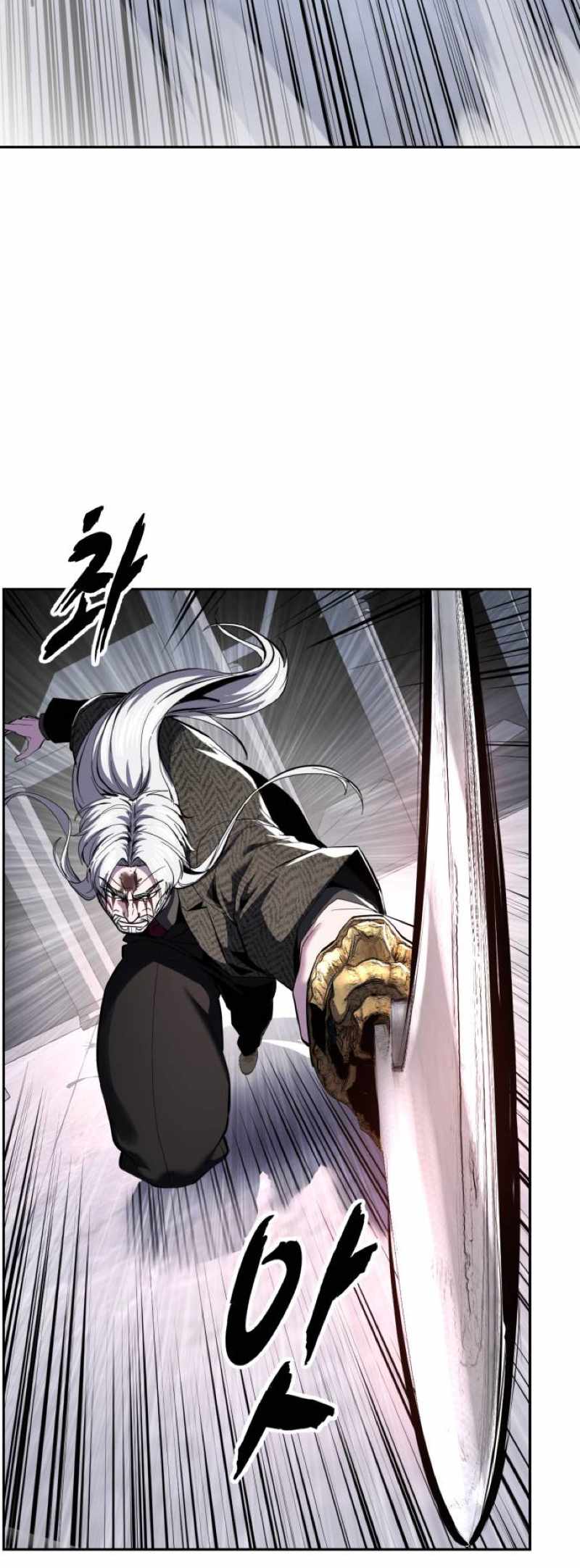 The Boy Of Death — Chapter 336 — page 93