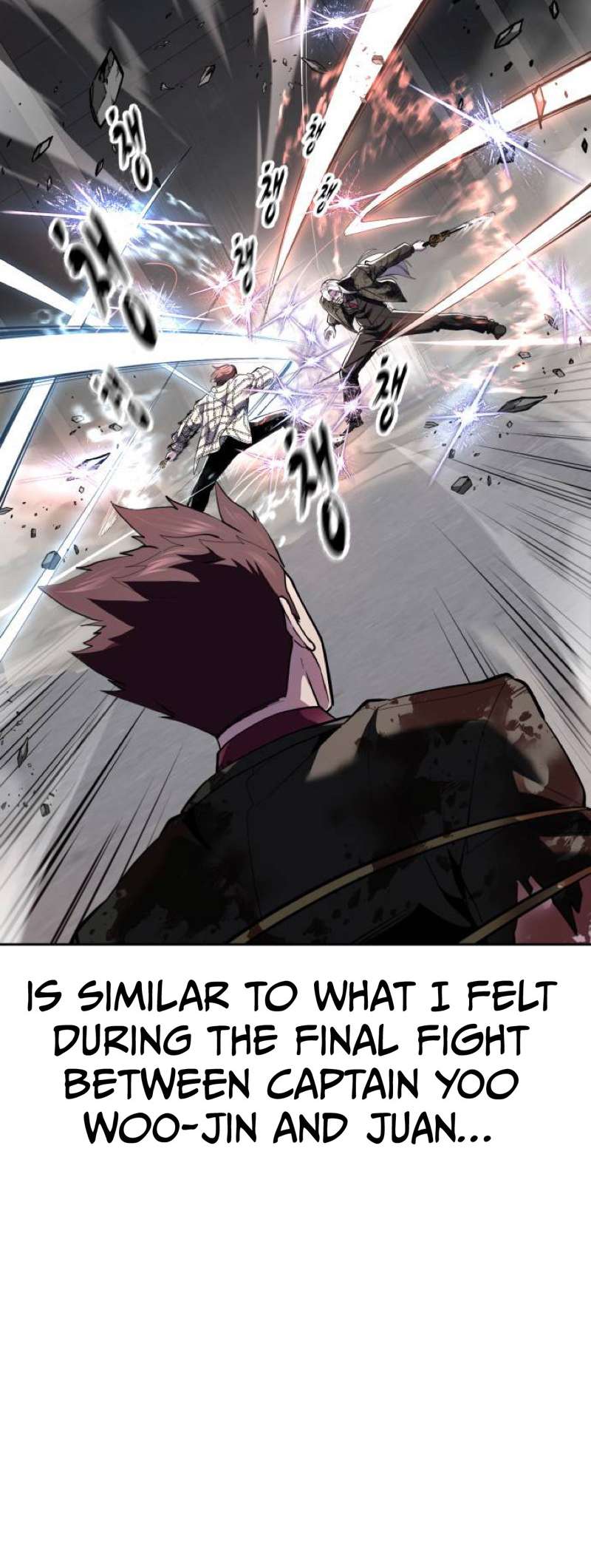 The Boy Of Death — Chapter 337 — page 4