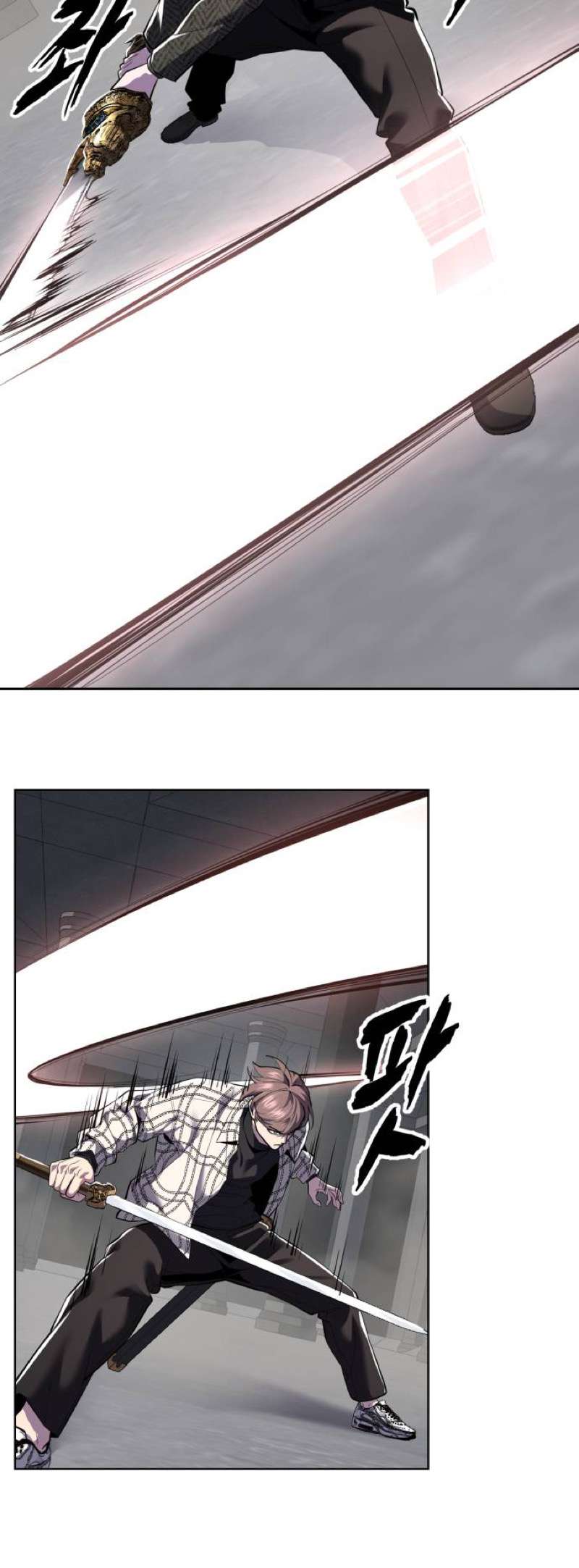 The Boy Of Death — Chapter 337 — page 8