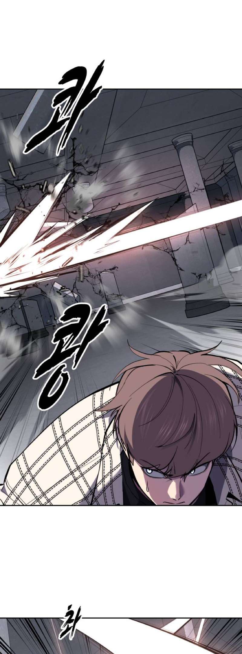 The Boy Of Death — Chapter 337 — page 9