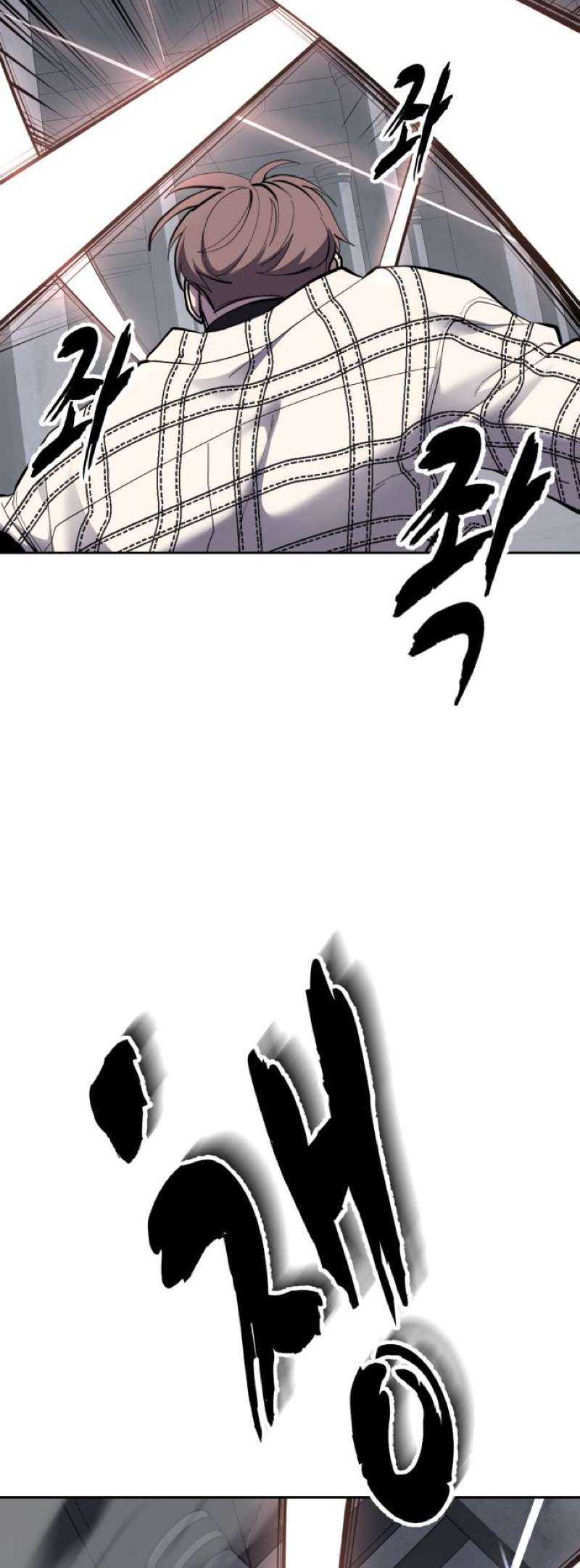 The Boy Of Death — Chapter 337 — page 10