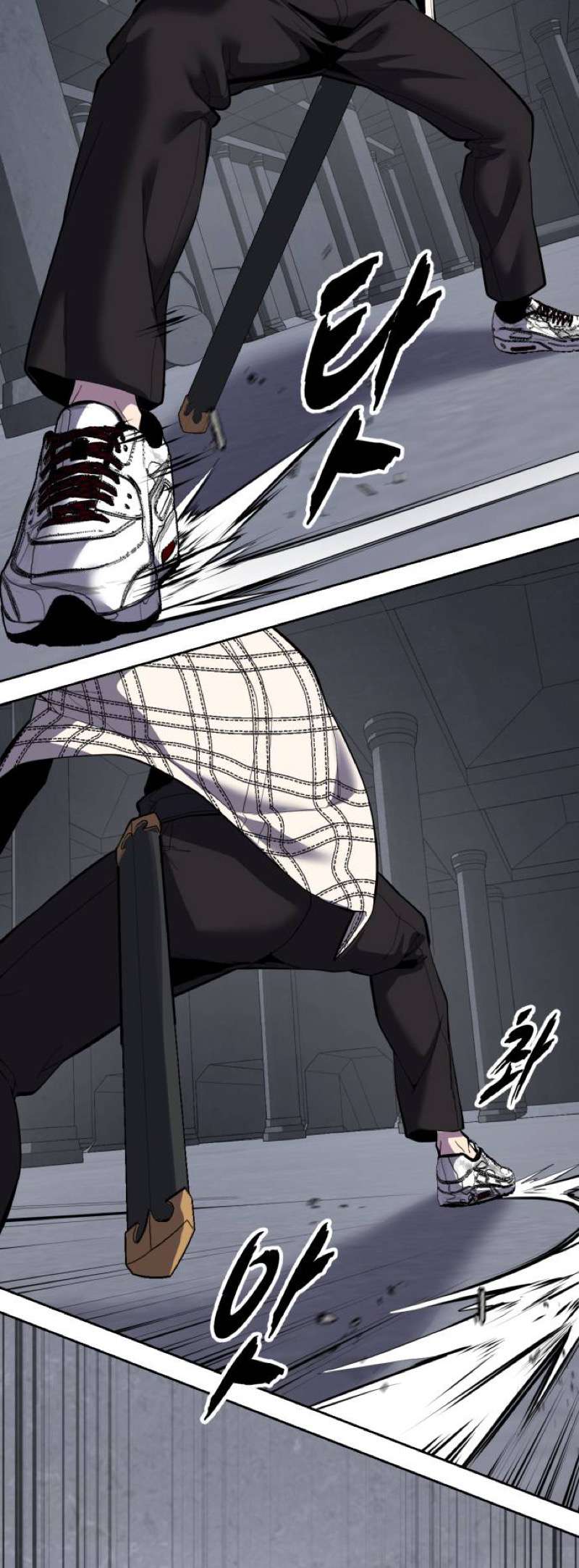 The Boy Of Death — Chapter 337 — page 14