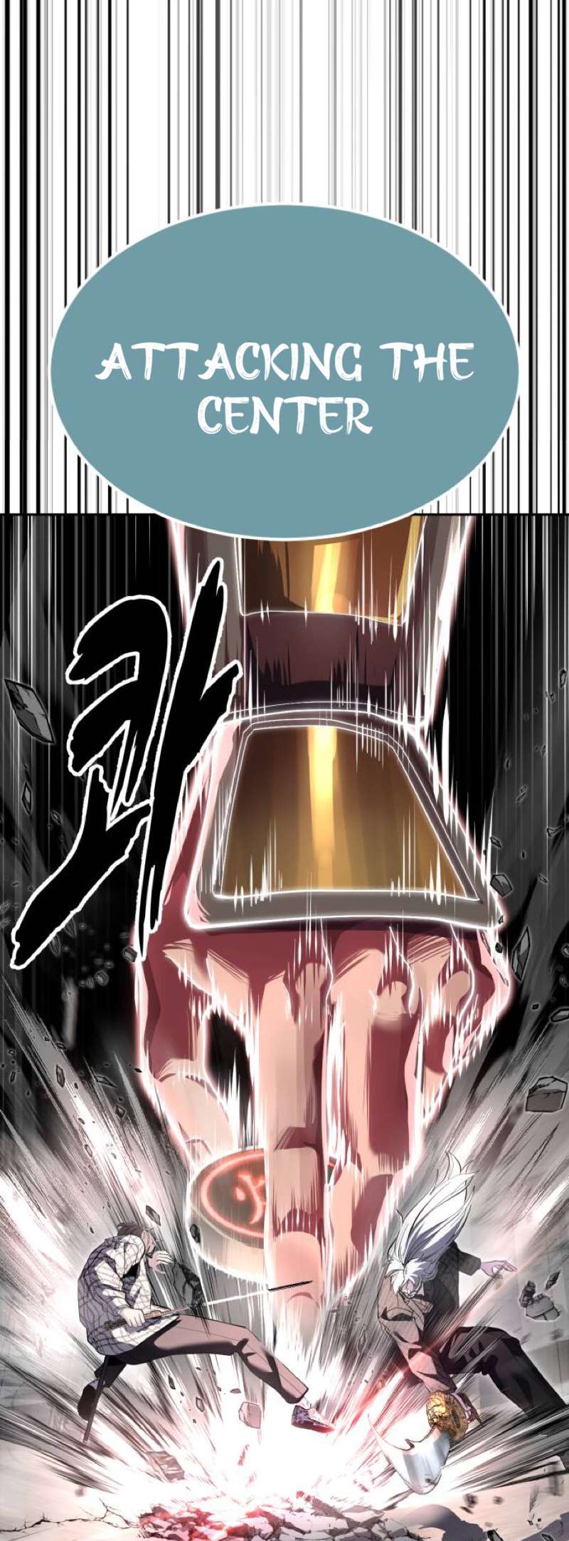 The Boy Of Death — Chapter 337 — page 24