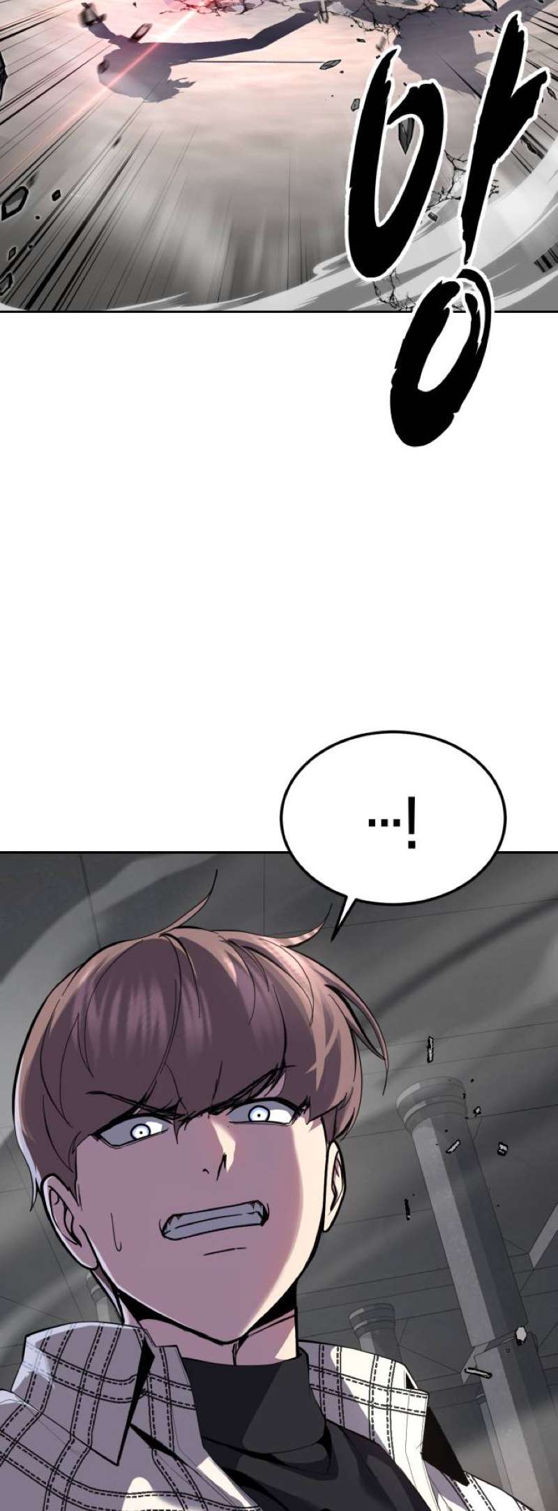 The Boy Of Death — Chapter 337 — page 25