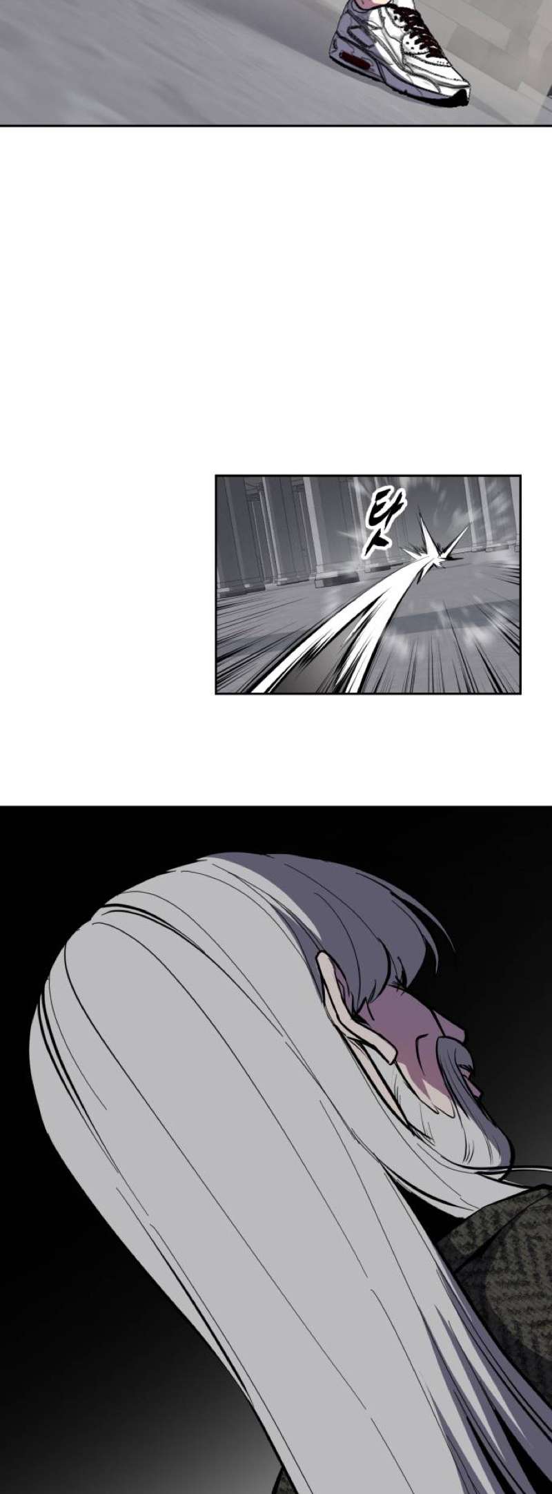 The Boy Of Death — Chapter 337 — page 30