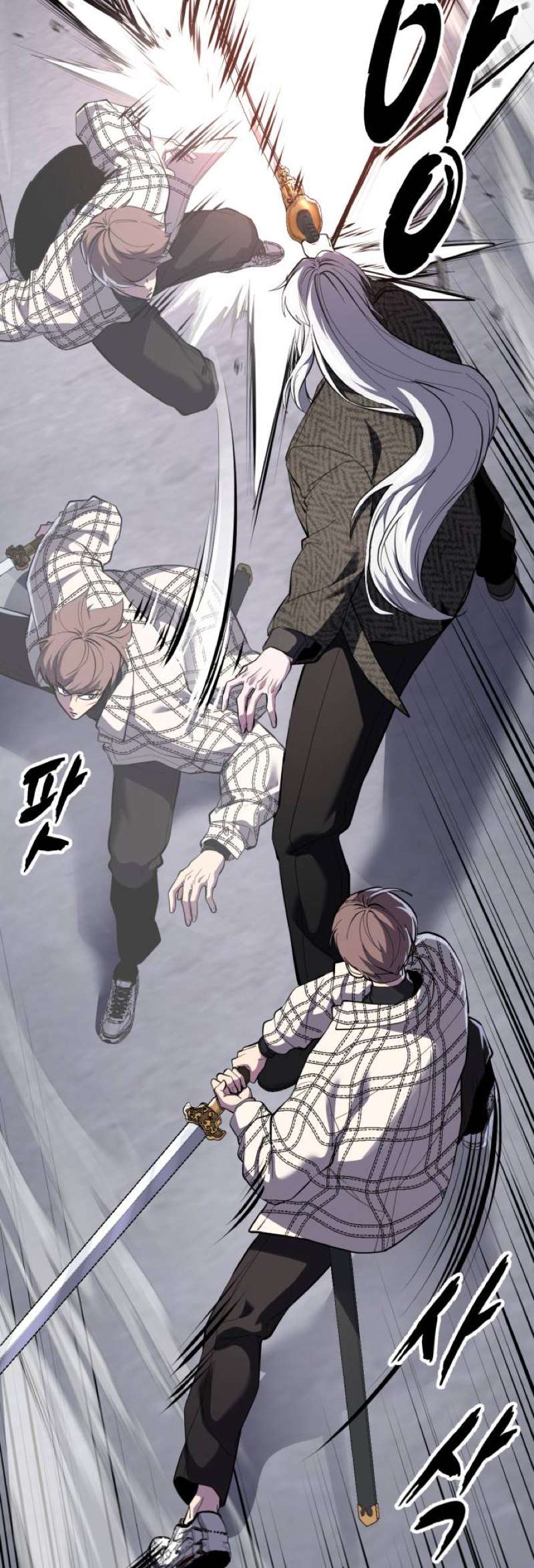 The Boy Of Death — Chapter 337 — page 47