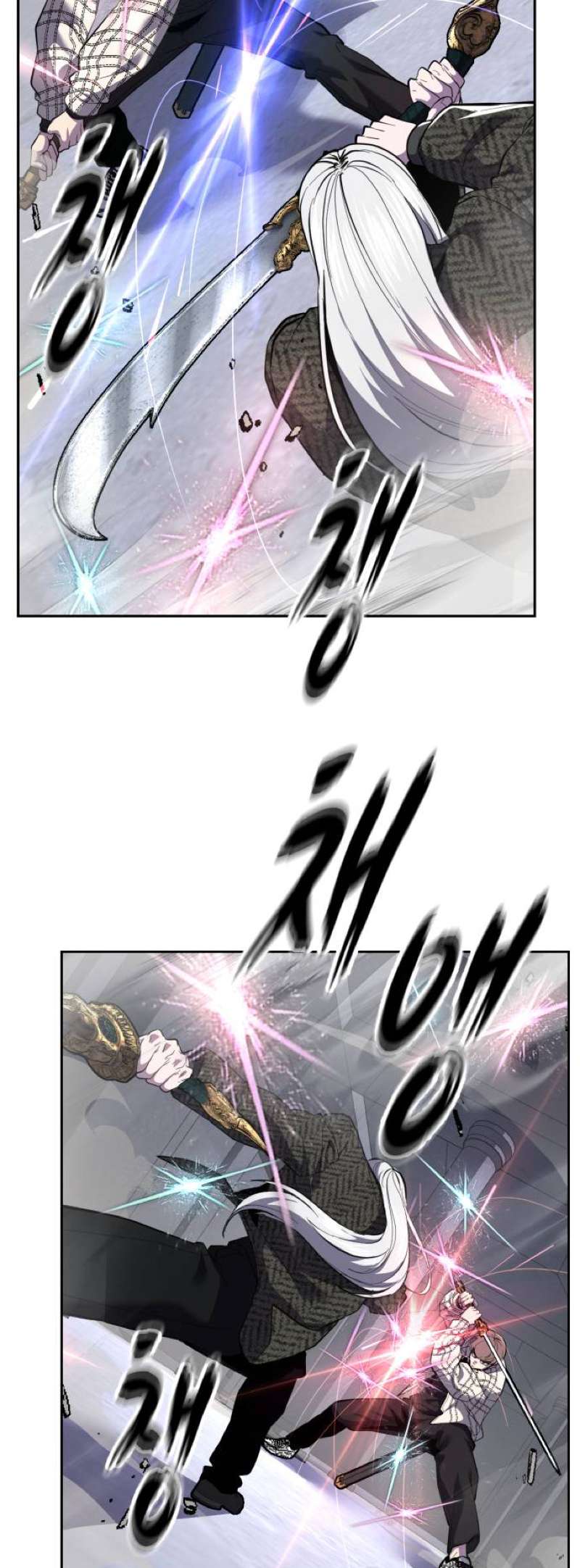 The Boy Of Death — Chapter 337 — page 64