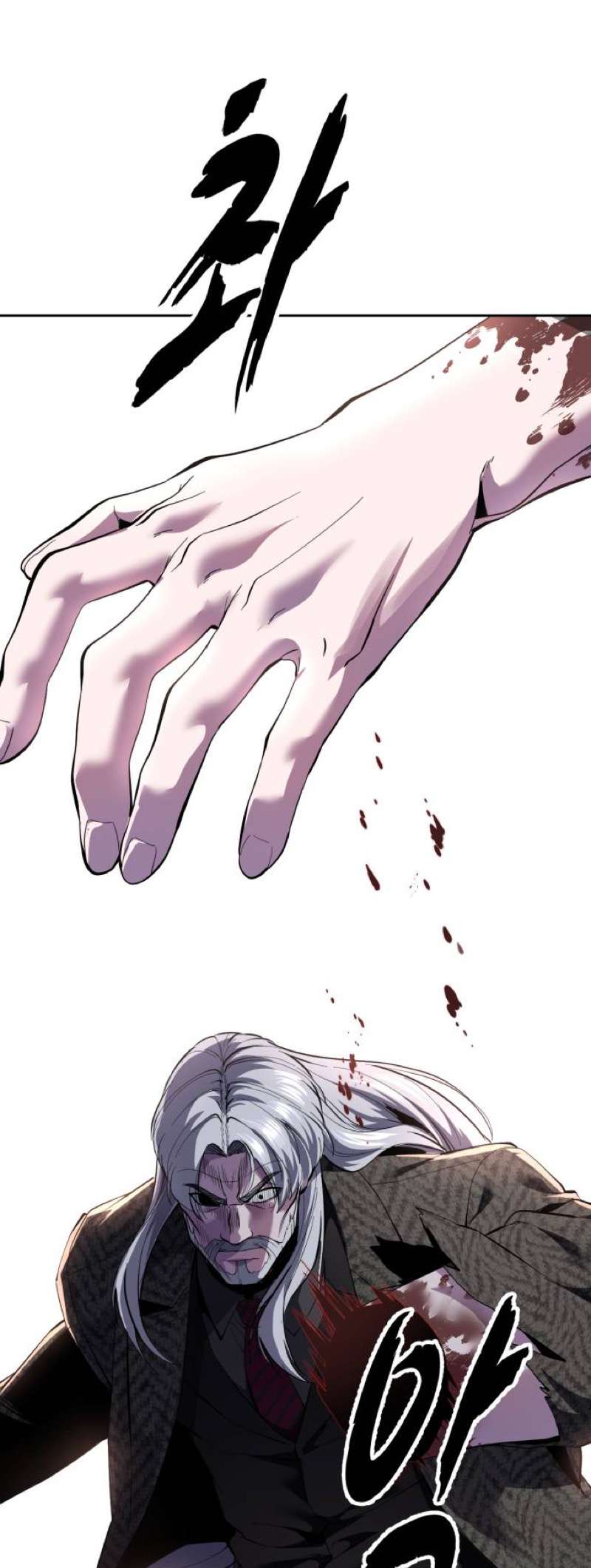 The Boy Of Death — Chapter 337 — page 106