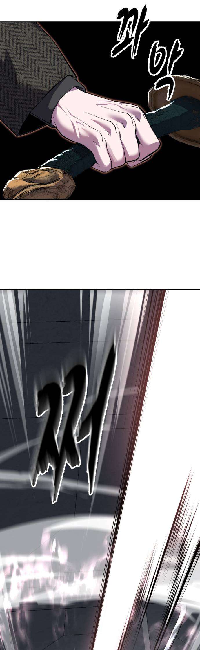 The Boy Of Death — Chapter 337 — page 114