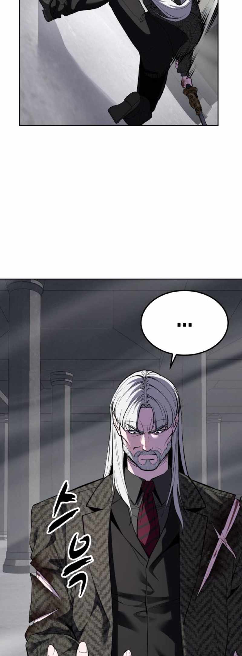 The Boy Of Death — Chapter 338 — page 8