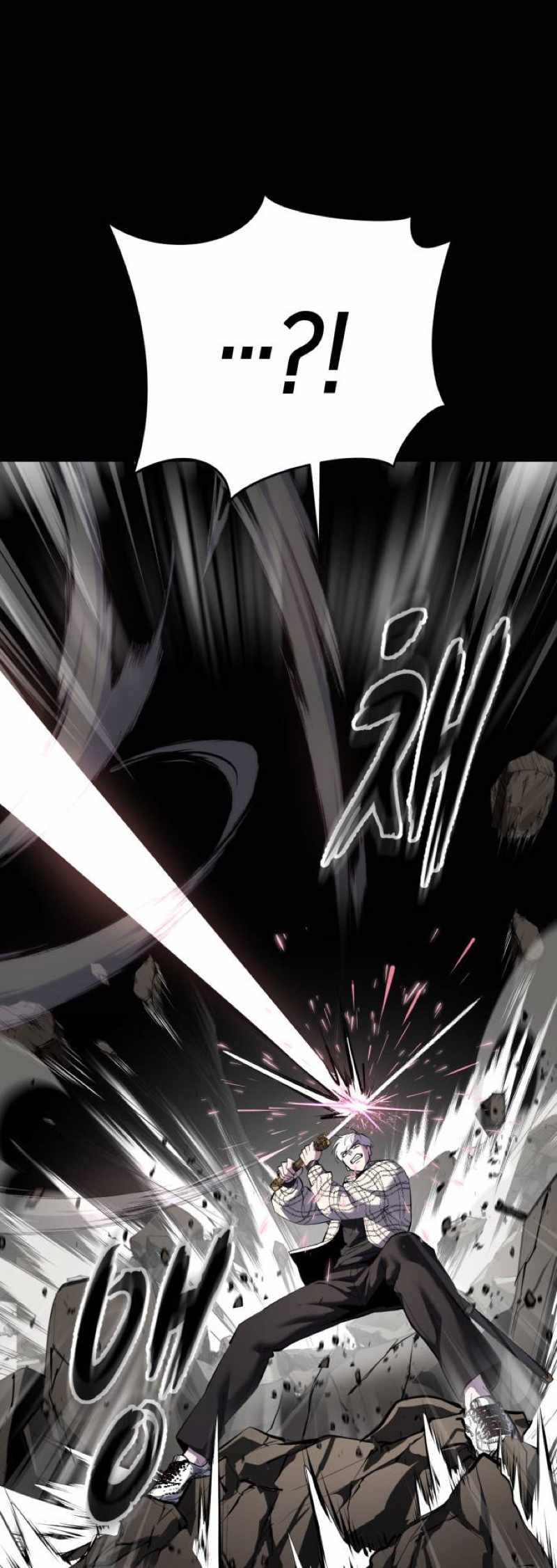 The Boy Of Death — Chapter 338 — page 58