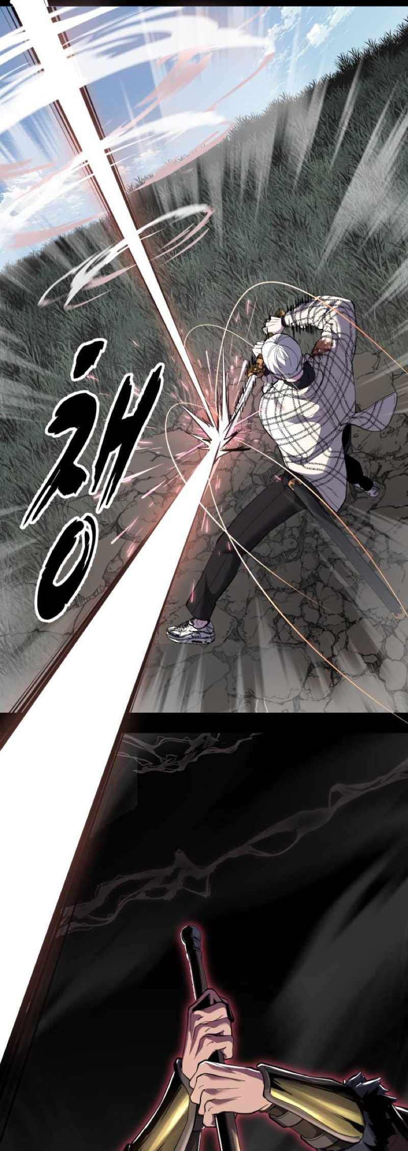 The Boy Of Death — Chapter 338 — page 60