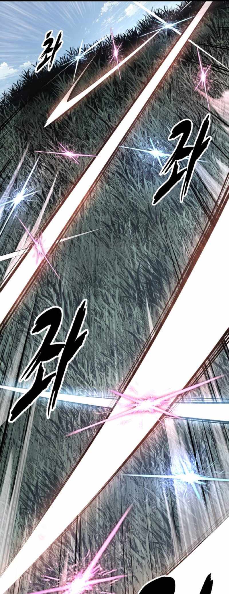 The Boy Of Death — Chapter 338 — page 63