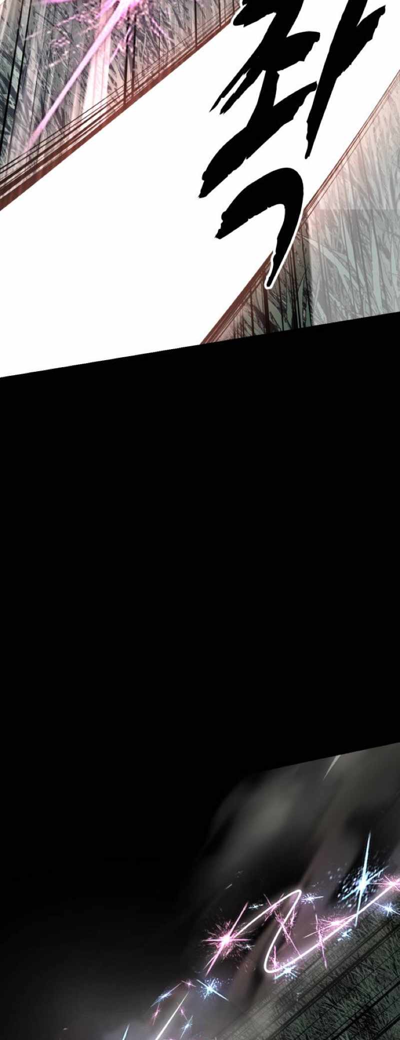 The Boy Of Death — Chapter 338 — page 64