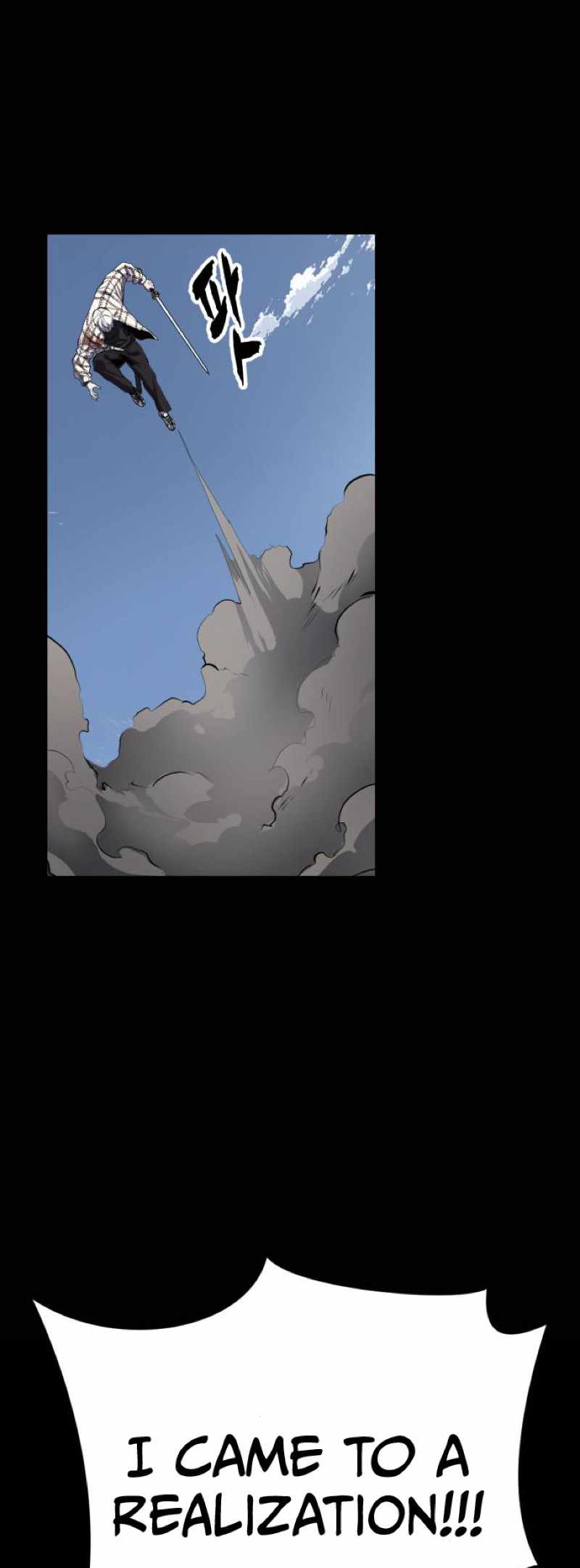 The Boy Of Death — Chapter 338 — page 69
