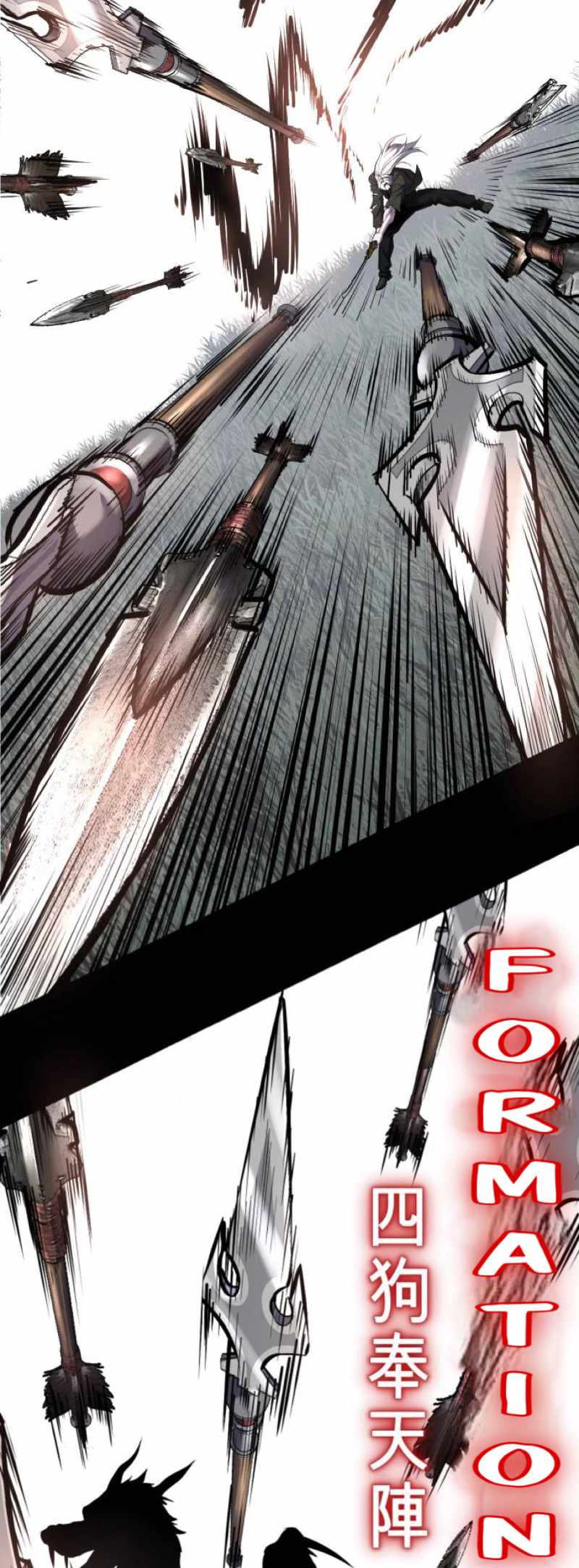 The Boy Of Death — Chapter 338 — page 75