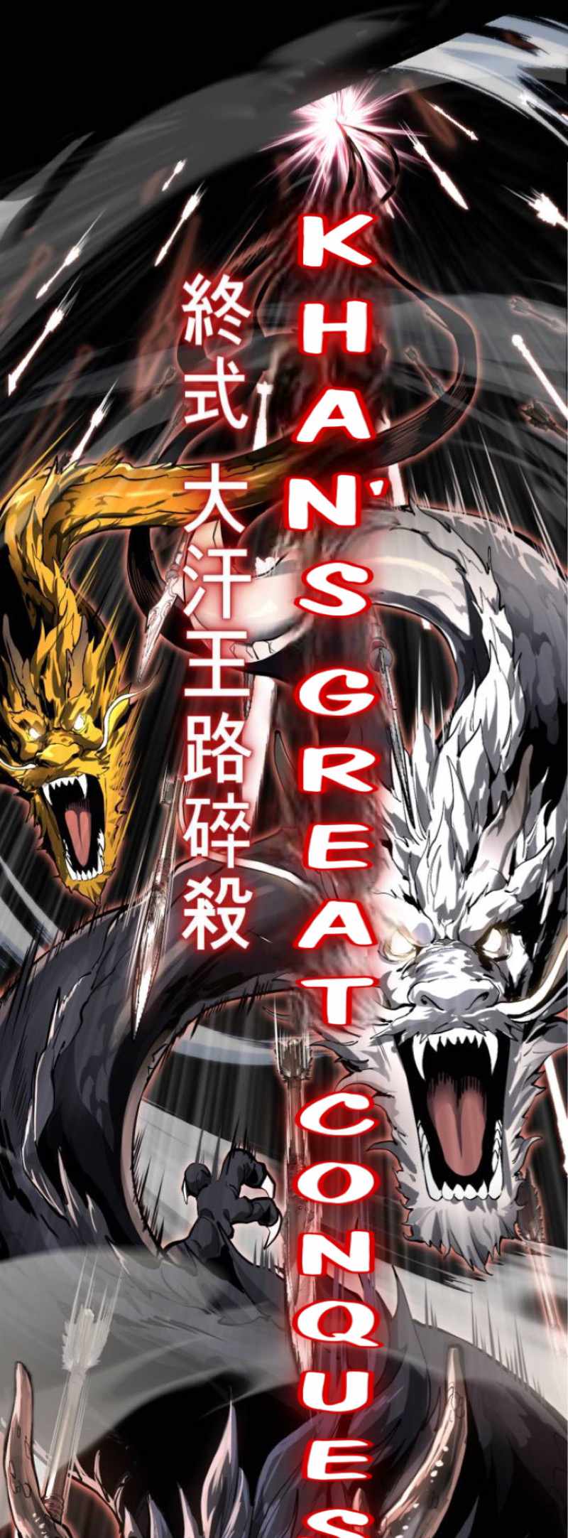 The Boy Of Death — Chapter 338 — page 77