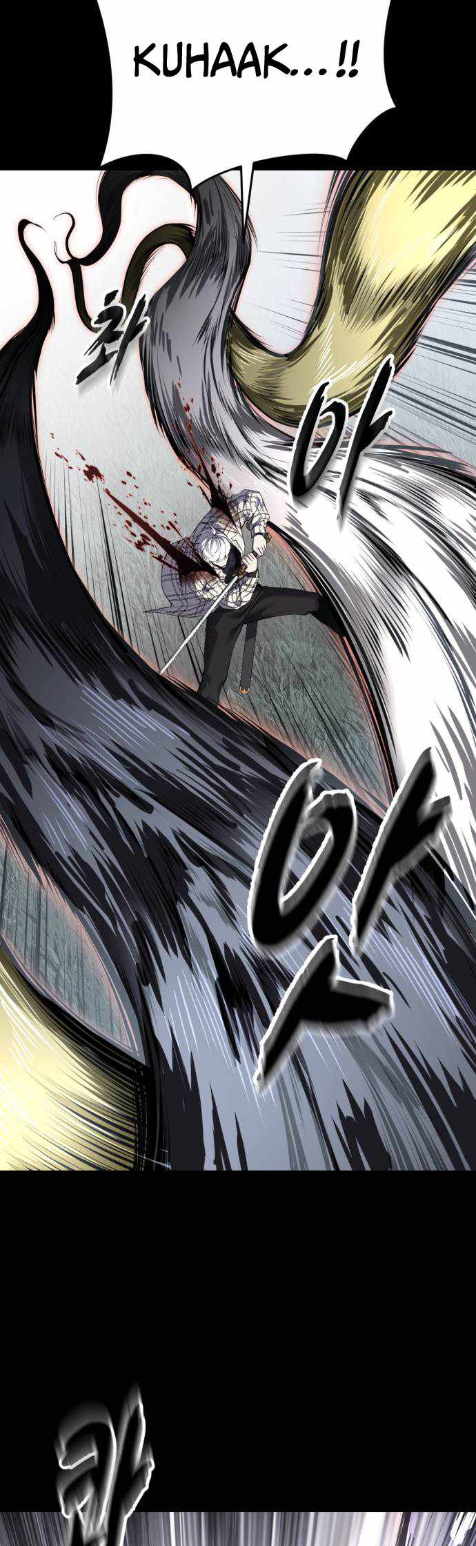 The Boy Of Death — Chapter 338 — page 82
