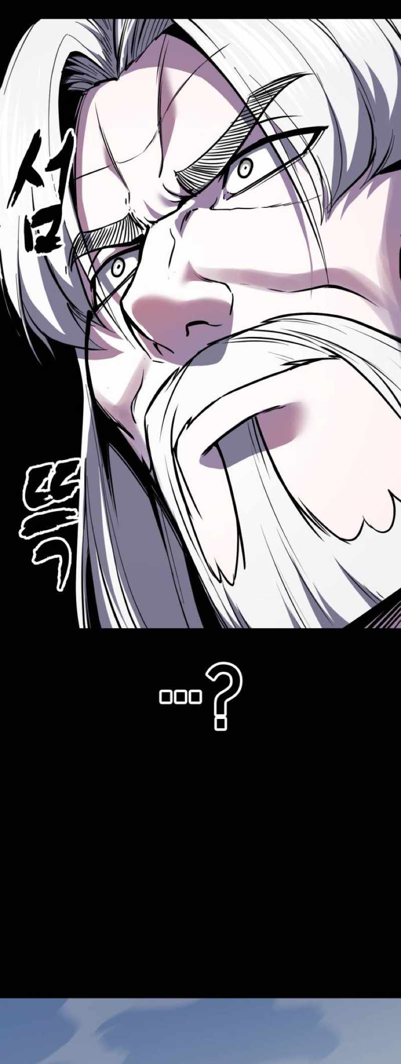The Boy Of Death — Chapter 338 — page 86