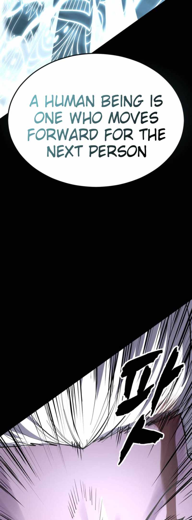 The Boy Of Death — Chapter 338 — page 112