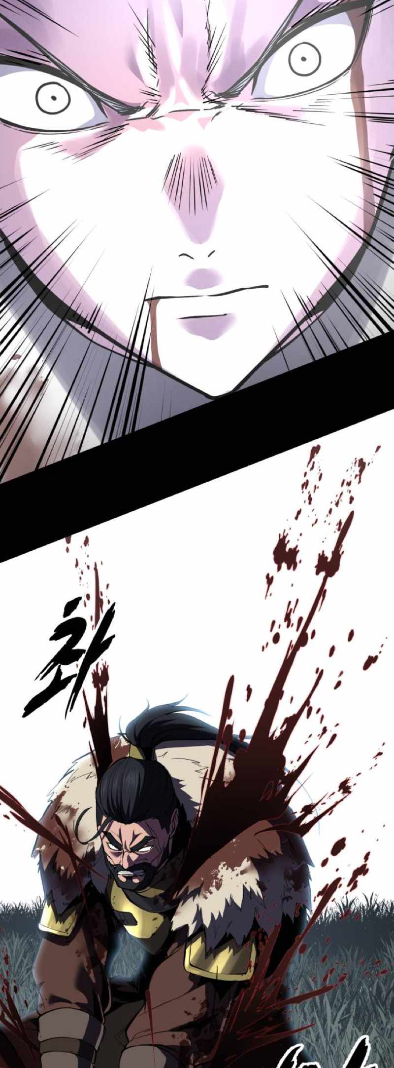 The Boy Of Death — Chapter 338 — page 113