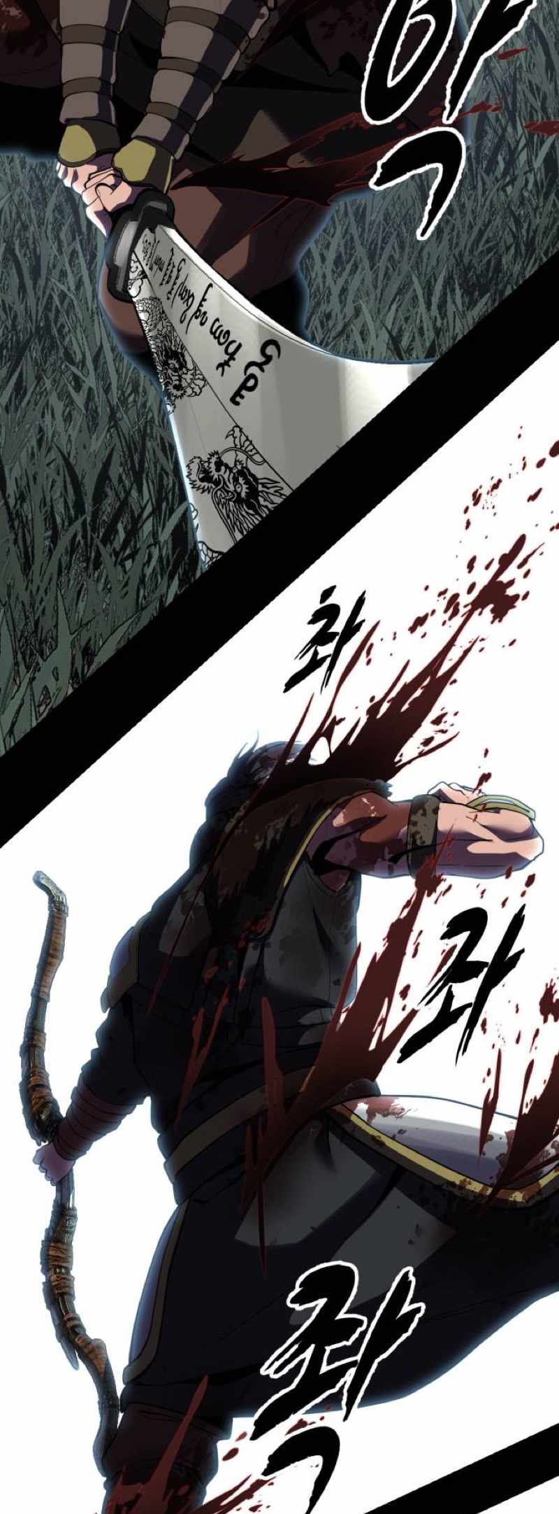 The Boy Of Death — Chapter 338 — page 114