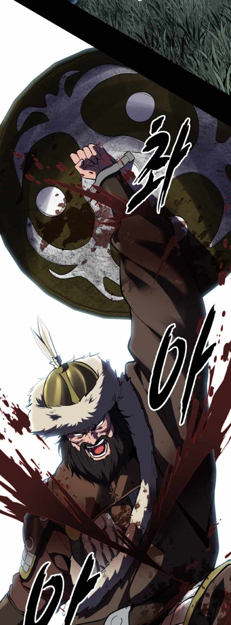 The Boy Of Death — Chapter 338 — page 116