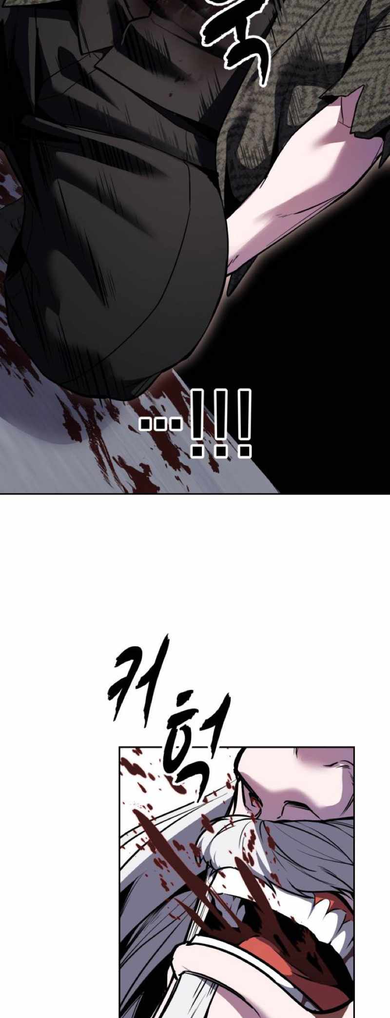 The Boy Of Death — Chapter 339 — page 9