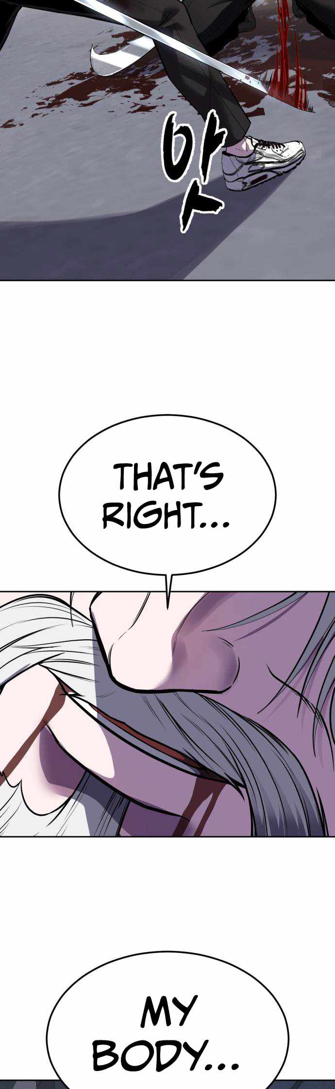 The Boy Of Death — Chapter 339 — page 14