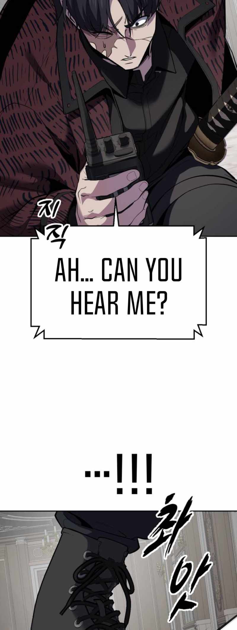 The Boy Of Death — Chapter 340 — page 19