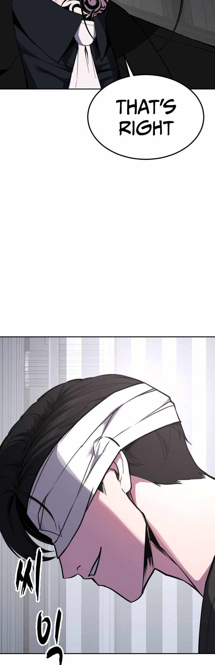 The Boy Of Death — Chapter 340 — page 74
