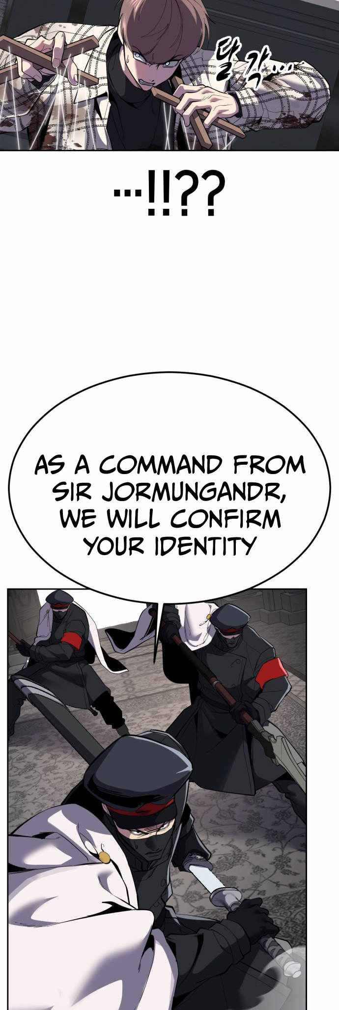 The Boy Of Death — Chapter 341 — page 75
