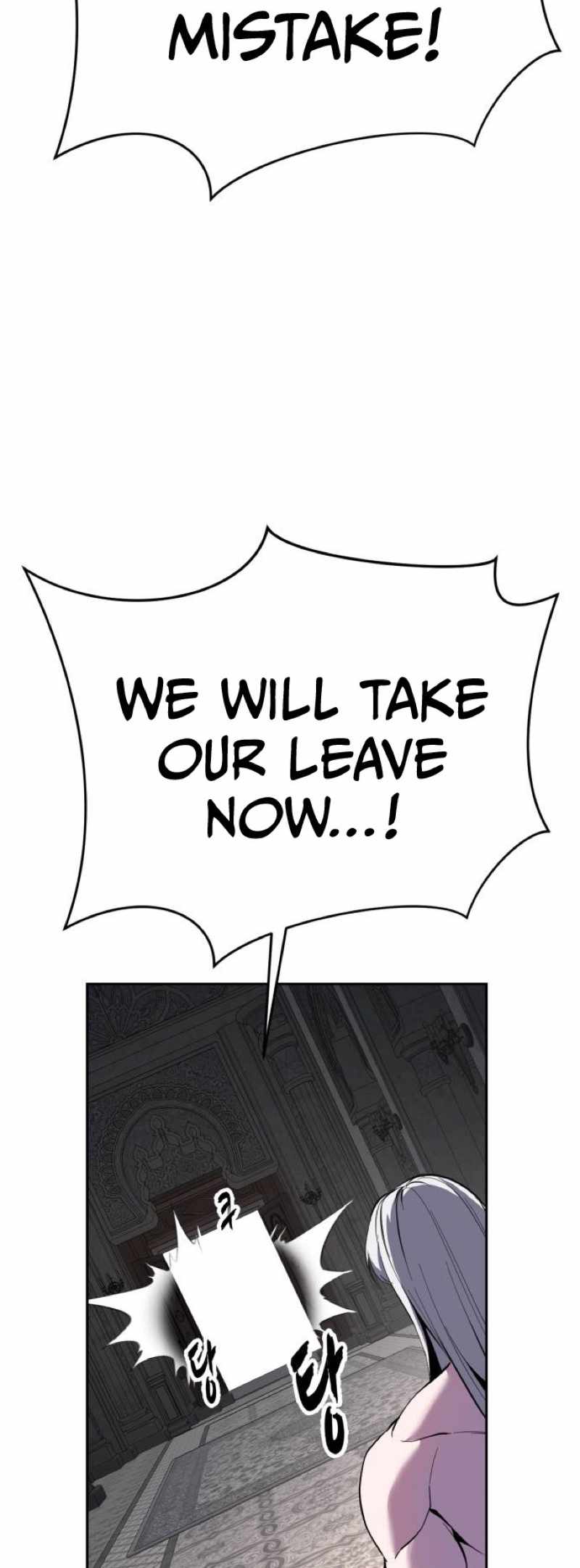 The Boy Of Death — Chapter 341 — page 89