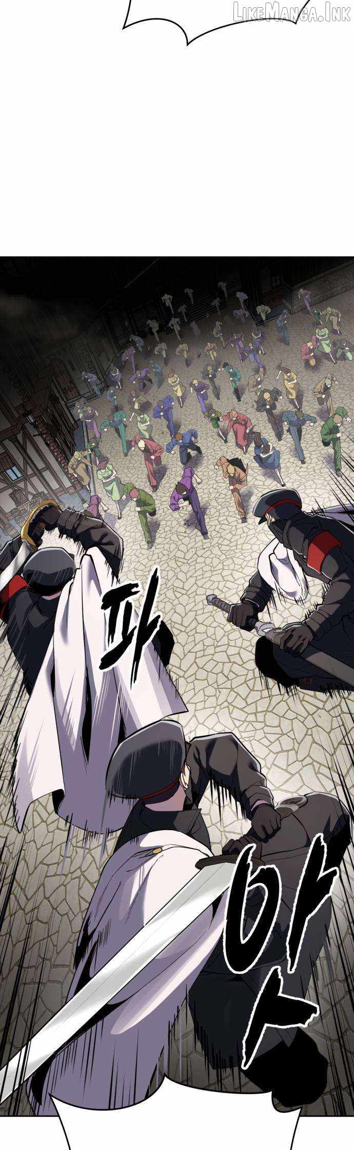 The Boy Of Death — Chapter 342 — page 96