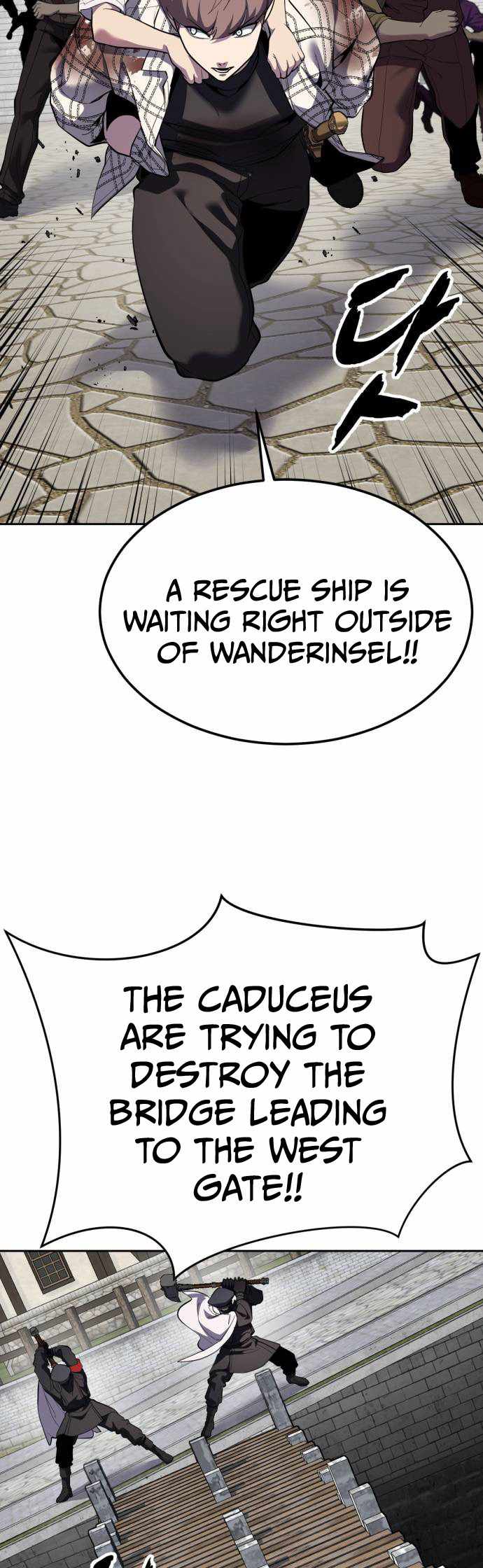 The Boy Of Death — Chapter 343 — page 8
